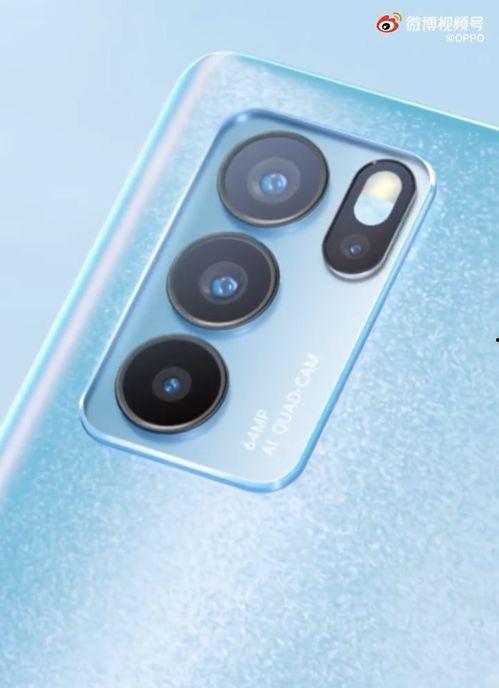 黄明明前男友爆料视频 第2张 黄明明前男友爆料视频 第2张