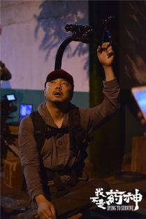 我不是药神爆料视频网,爆料视频揭示电影制作幕后故事