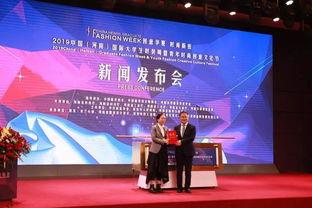 新密新闻爆料热线,倾听民声,传递民意 第3张 新密新闻爆料热线,倾听民声,传递民意 第3张