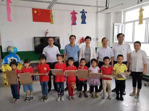 湖州第一新闻爆料,重大新闻事件引发社会关注