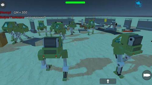 简单沙盒2最新爆料游戏,探索未知领域，开启奇幻冒险之旅