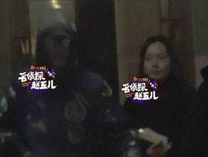 北京时间爆料我们视频,北京时间独家爆料,视频内容深度解析 第2张 北京时间爆料我们视频,北京时间独家爆料,视频内容深度解析 第2张