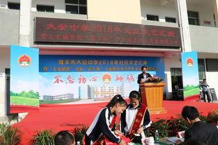 近日陆丰市大安镇爆料新闻,村民爆料事件引发关注 第2张 近日陆丰市大安镇爆料新闻,村民爆料事件引发关注 第2张