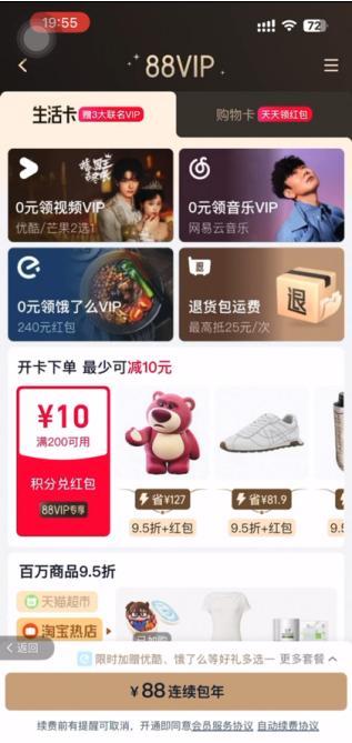 今日爆料官方网站查询,热点事件幕后真相大曝光！